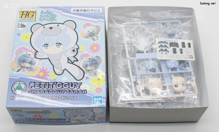 钢普拉Build 综合 HG PETIT'GGUY  小熊霸 莎拉 - 图片